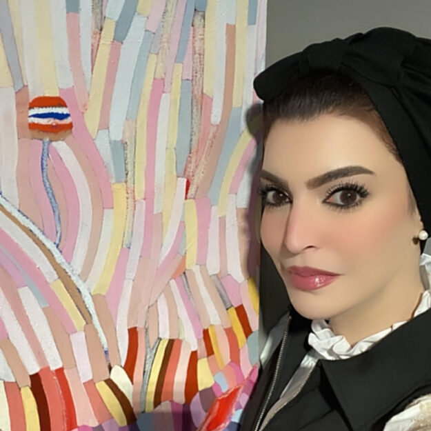 Areej Rajab